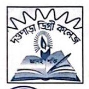 School Logo
